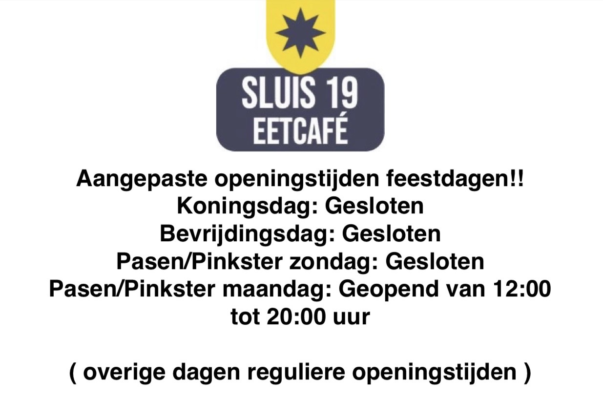 sluis